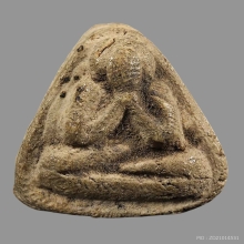 พระปิดตาหลวงปู่เหรียญ วัดหนองบัว จ.กาญจนบุรี