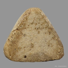 พระปิดตาหลวงปู่เหรียญ วัดหนองบัว จ.กาญจนบุรี