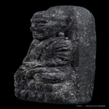 หลวงพ่อทวด วัดช้างให้ เนื้อว่านปี2524 พิมพ์พระรอด สวยมากๆ