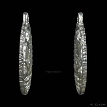 เหรียญเปิดโลก หลวงปู่ทวด วัดสะแก จ.อยุธยา ปี 2532