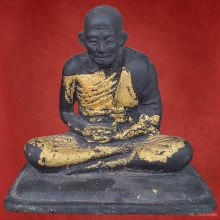 หลวงปู่คง  วัดตาล ปี2497 โดยอาจารย์ชุม ไชยคีรี