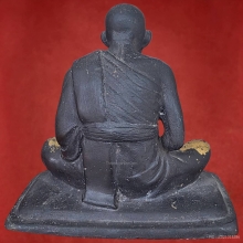 หลวงปู่คง  วัดตาล ปี2497 โดยอาจารย์ชุม ไชยคีรี