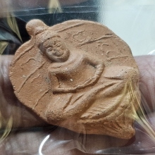 พระใบโพธิ์หลวงพ่อลี วัดอโศการาม สวยเดิม