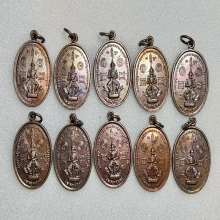  ยักษ์เล็ก เหรียญท้าวเวสสุวรรณ  จ.เชียงใหม่ 2523 10เหรียญ