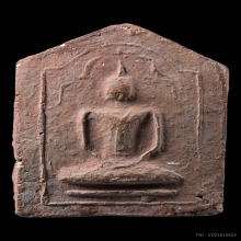 ลพ.พ่วง วัดกก พิมพ์ห้าเหลี่ยม เนื้อดิน ปี2473 จ.กรุงเทพฯ