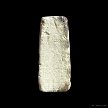 พระผงของขวัญวัดปากน้ำรุ่นสาม