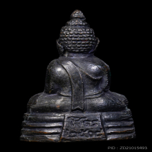 พระกริ่งรูปเหมือนหลวงพ่อโสธร  ปี 2508 พิมพ์หน้าใหญ่ 