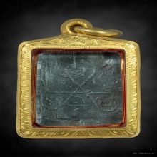 เหรียญแสตมป์ หลวงพ่อเดิม ปี2485 เนื้อชินตะกั่วหลังยันต์ใบพัด