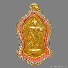เหรียญพระพุทธ 25 ศตวรรษ เนื้อทองคํา พ.ศ. 2500