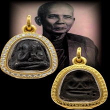 1ใน52 องค์ พระปิดตาหลวงปู่เฮี้ยง วัดป่า พิมพ์หลัง3จุด