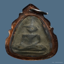 พระนางกำแพงกลีบบัว กรุกำแพงเพขร