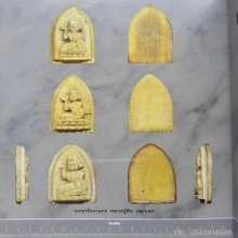 “นางกวักเลี่ยมเดิมจากวัด”หลวงปู่ทิม ละหารไร่