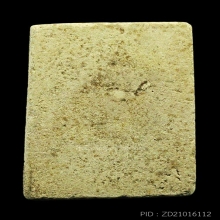 พระสมเด็จ ศิลป์คล้ายลป.นาค วัดระฆัง