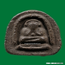 พระปิดตา วัดอ่างศิลา พิมพ์วารุณี ปี 06