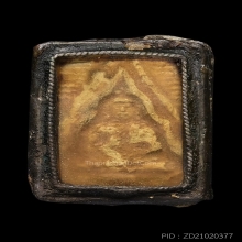 LUANG-POR-SOD , CLASS 1 , BLOCK 4
