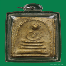 สมเด็จพระครูสุพจน์วัดสุทัศน์ปี2484พิมพ์ไกเซอร์