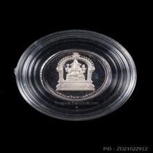 พระพิฆเนศ เนื้อเงินขัดเงา งานคเนศจตุรถี วัดแขกสีลม ปี 2555