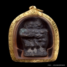 รูปหล่อกัณหาชาลี รุ่นแรก หลวงพ่อคล้อย วัดบางไกรนอก ปี 2491