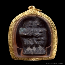 รูปหล่อกัณหาชาลี รุ่นแรก หลวงพ่อคล้อย วัดบางไกรนอก ปี 2491