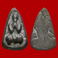 พระปิดตาหลวงพ่อดิ่ง วัดบางวัว จ.ฉะเชิงเทรา