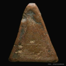 พระผงสุพรรณพิมพ์หน้าหนุ่ม