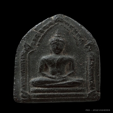 พระขุนแผน เสด็จกลับ เนื้อดำ หลวงปู่สุภา