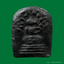 พระหลวงพ่อพริ้ง เนื้อผงคลุกรัก พิมพ์พระคงใหญ่