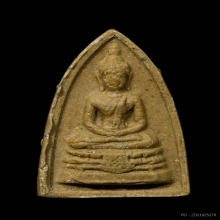 พระประธาน หลวงปู่โต๊ะ วัดประดู่ฉิมพลี เนื้อผงเกษร ฝังตะกรุด