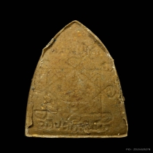 พระประธาน หลวงปู่โต๊ะ วัดประดู่ฉิมพลี เนื้อผงเกษร ฝังตะกรุด