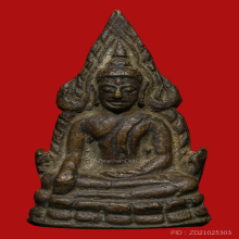 พระพุทธชินราชอินโดจีน ปี2485 เสาร์ห้า หน้าใหญ่