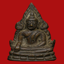 พระพุทธชินราชอินโดจีน ปี2485 เสาร์ห้า หน้าใหญ่