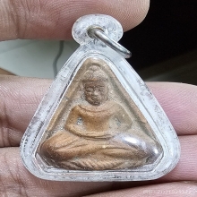 หลวงพ่อลี วัดอโศการาม พิมพ์ห้าเหลี่ยม สวยเดิม เลี่ยมเดิม