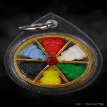 พระหลักฮุก หลักฮัก