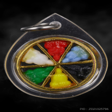 พระหลักฮุก หลักฮัก