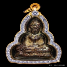 พระท่ากระดาน กรุเทวสังฆาราม กาญจนบุรี พิมพ์เกตุบัวตูม