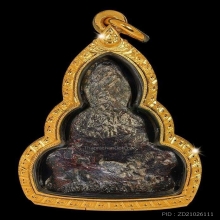 พระท่ากระดาน กรุเทวสังฆาราม กาญจนบุรี พิมพ์เกตุบัวตูม