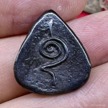 พระปิดตาเมฆพัด หลังยันต์ สวยสมบูรณ์ เก่าแห้งๆ หายากพบเจอน้อย