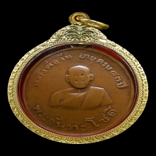 หลวงพ่อจัน วัดนางหนู จ.ลพบุรี