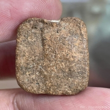 พระหลวงพ่อปาน พิมพ์ขี่นก บัวฟันปลา