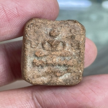 พระหลวงพ่อปาน พิมพ์ขี่นก บัวฟันปลา