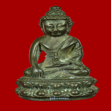 พระกริ่งหลวงพ่ออุตตมะรุ่นแรกปี2521 เนื้อนวะโลหะ