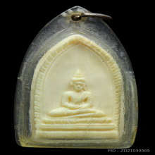 พระพุทธนางกวักหลวงพ่อเดิมวัดหนองโพ