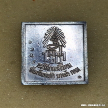 เหรียญแสตมป์ รัชกาลที่ 5 วัดแก้วแจ่มฟ้า ปี 30 เนื้อเงินลงยา