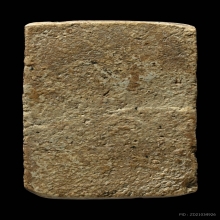 พระสมเด็จบางขุนพรหมพิมพ์ฐานคู่