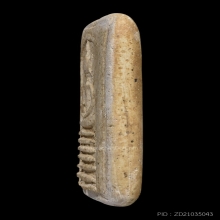 พระสมเด็จวัดเกศไชโย พิมพ์ 6 ชั้น อกตัน 