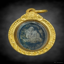 เหรียญลงถมหลวงพ่อเดิม วัดหนองโพ เนื้อเงินหลังยันต์อกเลา