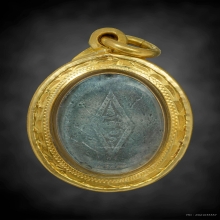 เหรียญลงถมหลวงพ่อเดิม วัดหนองโพ เนื้อเงินหลังยันต์อกเลา