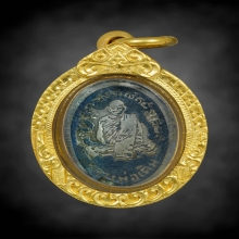 เบญจภาคี เสือมหาอำนาจ หน้าแมวใจดีมีแต่ลาภ