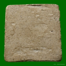 พระสมเด็จขาไขว้ หลวงพ่อจง วัดหน้าต่างนอก อยุธยา ปี2504