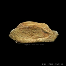 พระคง องค์ที่ 1